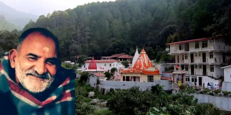 Kainchi Dham - Shri Neem Karoli Baba Ashram